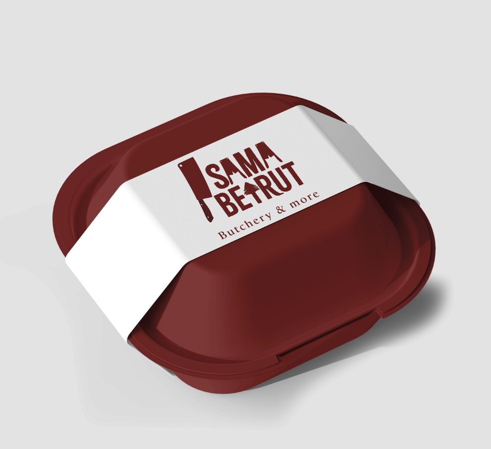 Maroon food container with a Sama Beirut sleeve